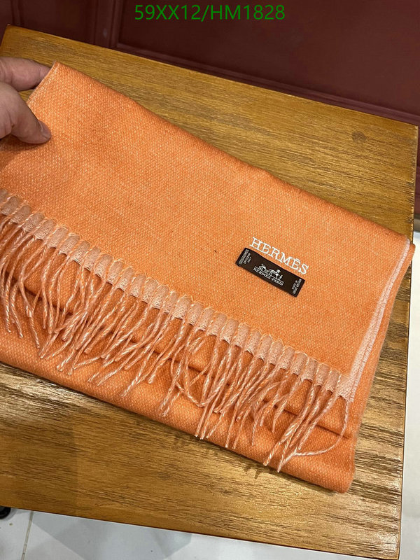 He*rm*es-》Scarf Code: HM1828