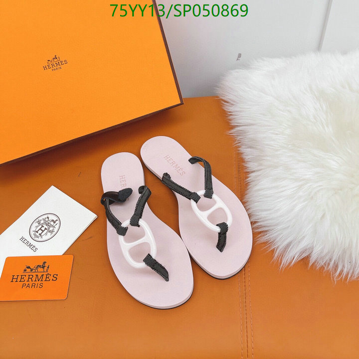 He*rm*es-》Women Shoes Code: SP050869