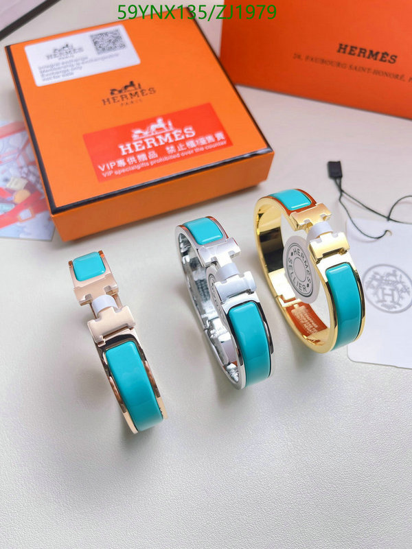 He*rm*es-》Jewelry Code: ZJ1979