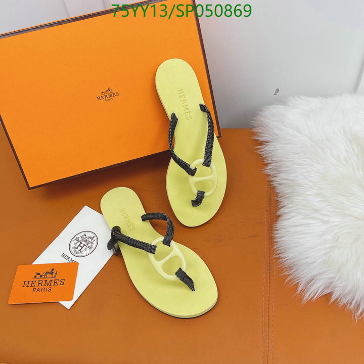 He*rm*es-》Women Shoes Code: SP050869