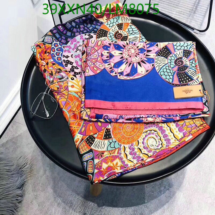 He*rm*es-》Scarf Code: LM8075