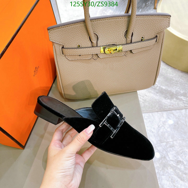 He*rm*es-》Women Shoes Code: ZS9384