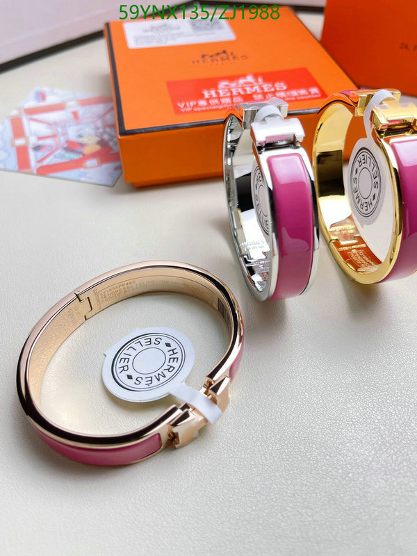 He*rm*es-》Jewelry Code: ZJ1988