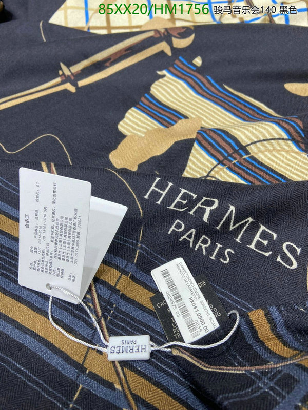 He*rm*es-》Scarf Code: HM1756