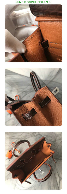 He*rm*es-》Bag-Mirror Quality Code: HHBP090939