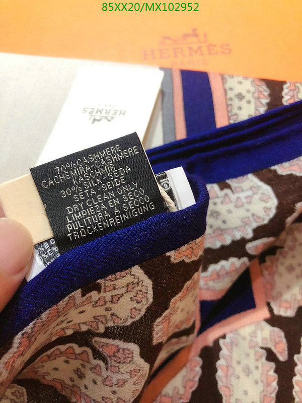 He*rm*es-》Scarf Code: MX102952