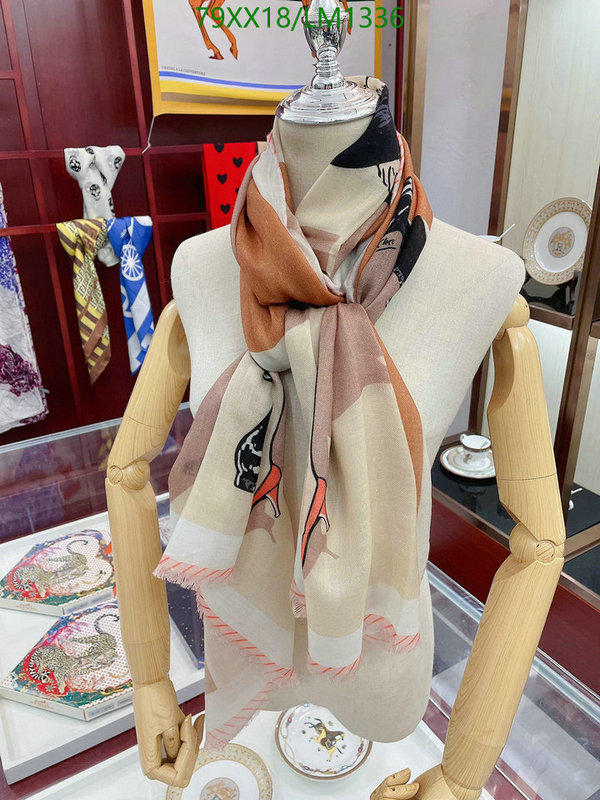 He*rm*es-》Scarf Code: LM1336
