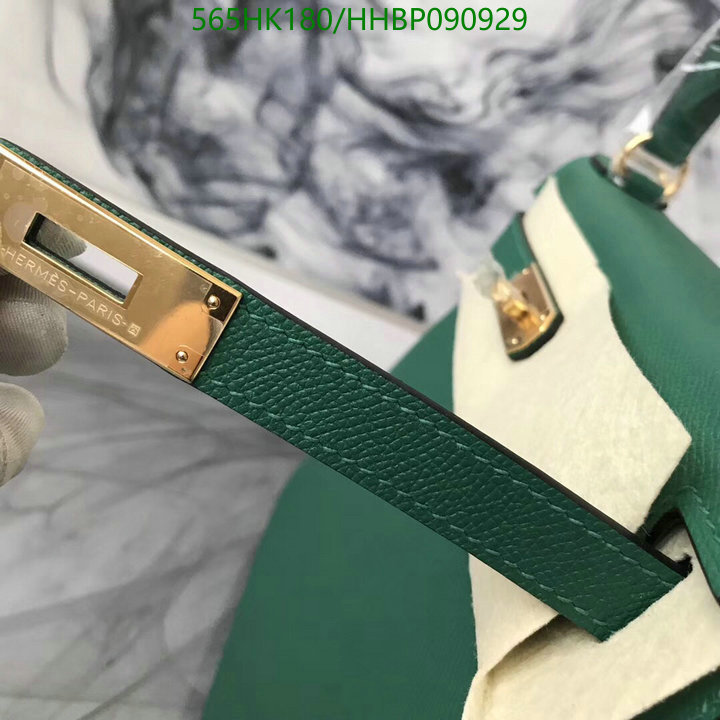 He*rm*es-》Bag-Mirror Quality Code: HHBP090929