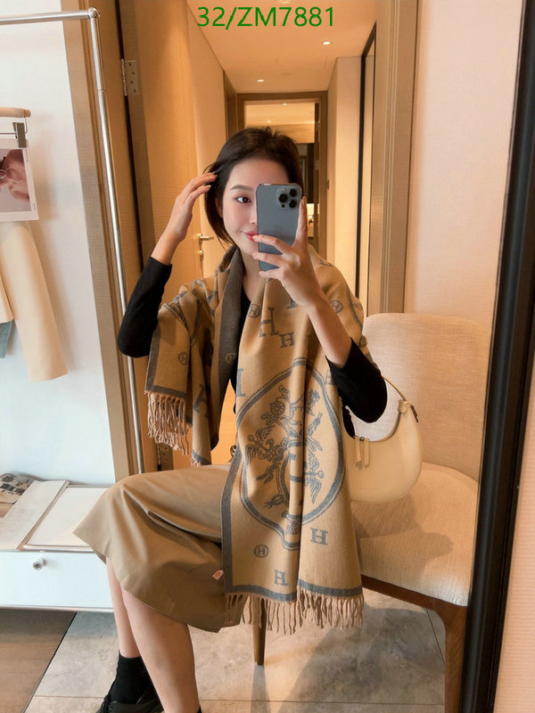 He*rm*es-》Scarf Code: ZM7881