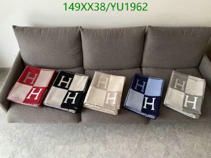 He*rm*es-》Houseware Code: YU1962