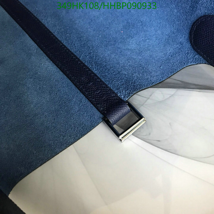 He*rm*es-》Bag-Mirror Quality Code: HHBP090933