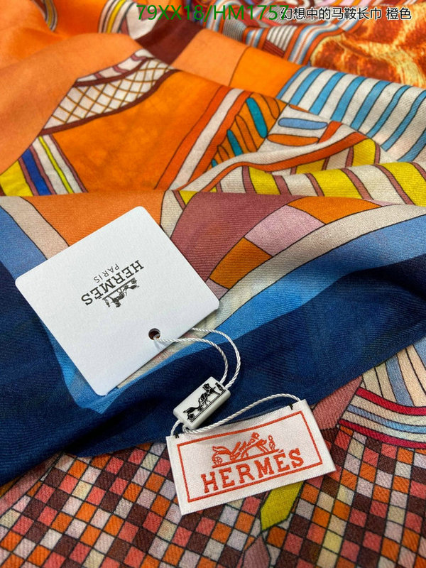 He*rm*es-》Scarf Code: HM1757