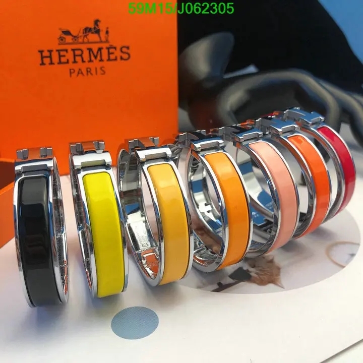 He*rm*es-》Jewelry Code: J062305