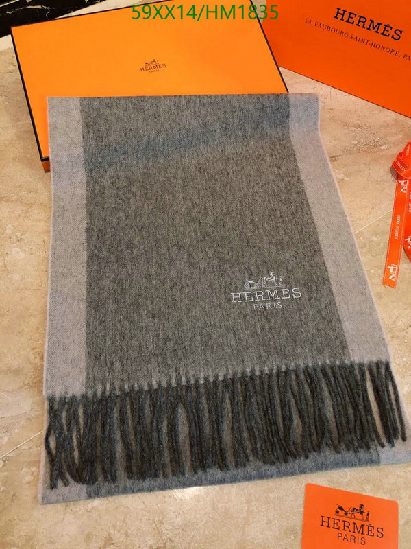 He*rm*es-》Scarf Code: HM1835