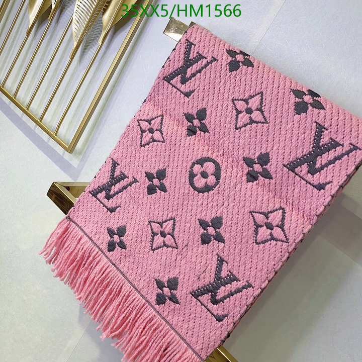 Code: HM1566