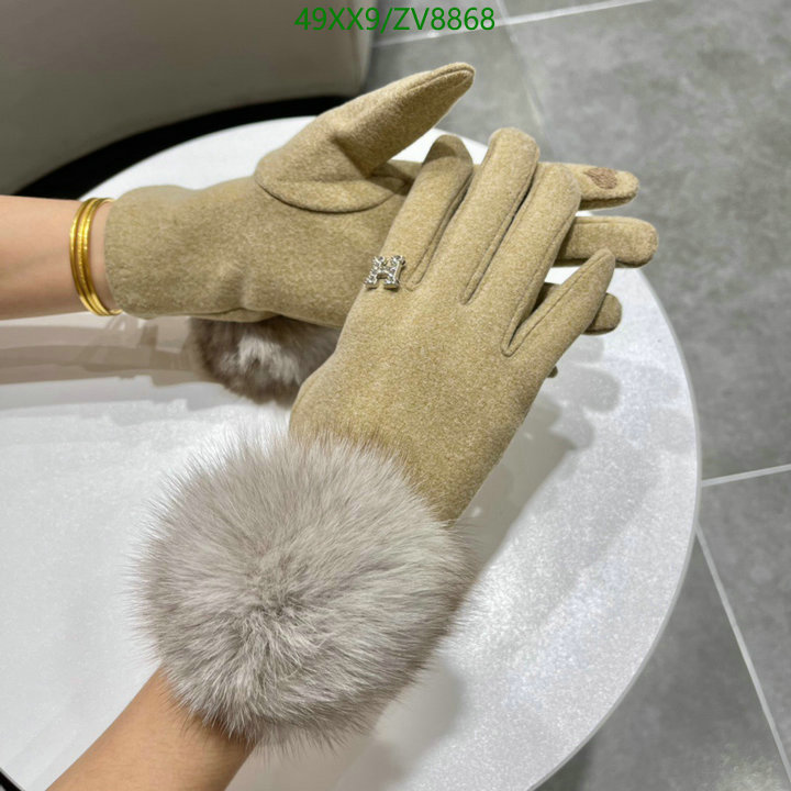 He*rm*es-》Gloves Code: ZV8868
