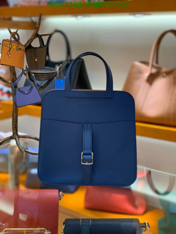 He*rm*es-》Bag-Mirror Quality Code: HHBP090927