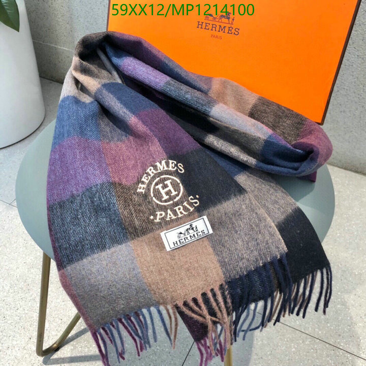 He*rm*es-》Scarf Code: MP1214100