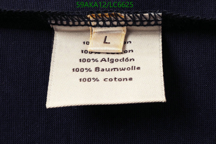 He*rm*es-》Clothing Code: LC6625