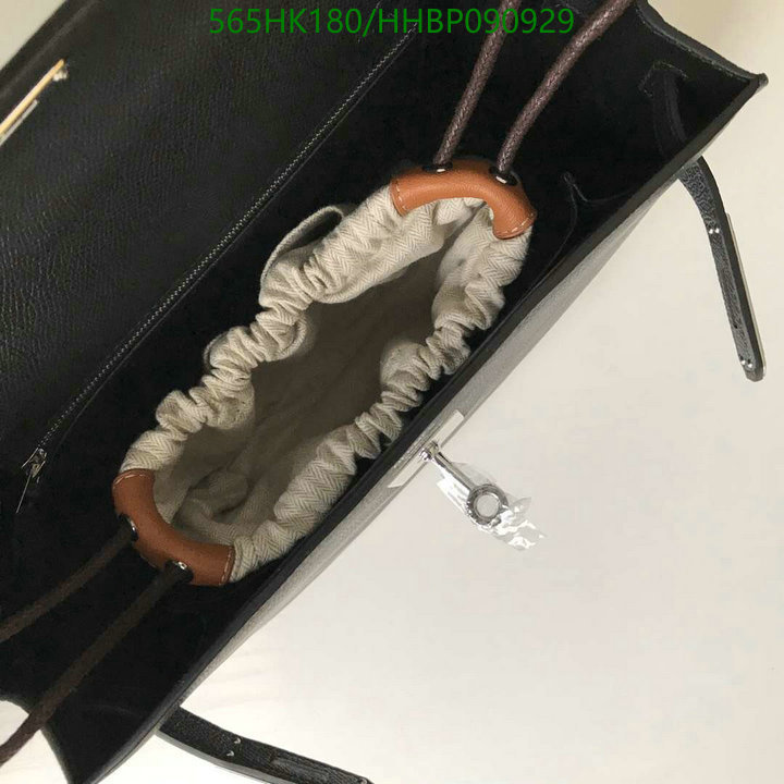 He*rm*es-》Bag-Mirror Quality Code: HHBP090929