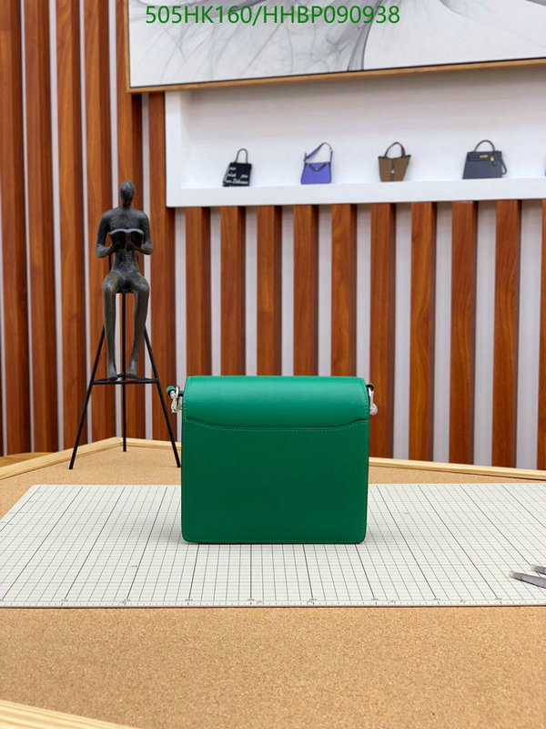 He*rm*es-》Bag-Mirror Quality Code: HHBP090938