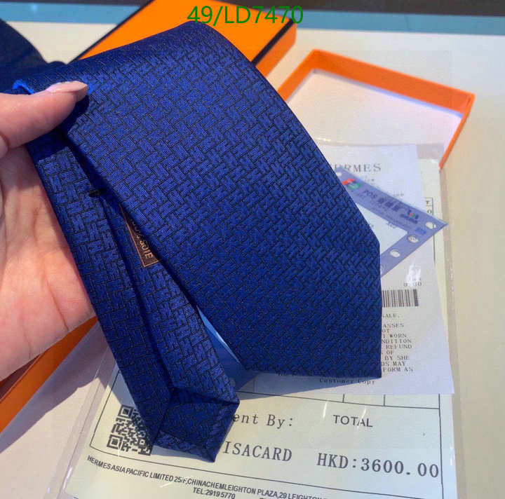 He*rm*es-》Ties Code: LD7470