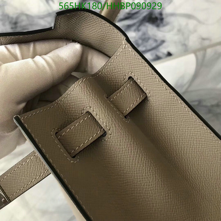 He*rm*es-》Bag-Mirror Quality Code: HHBP090929