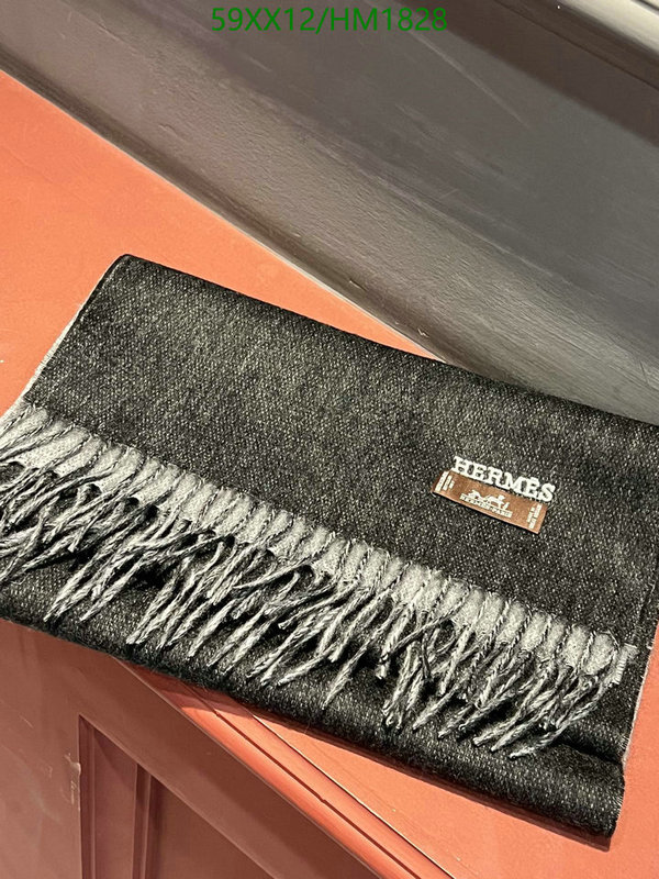 He*rm*es-》Scarf Code: HM1828