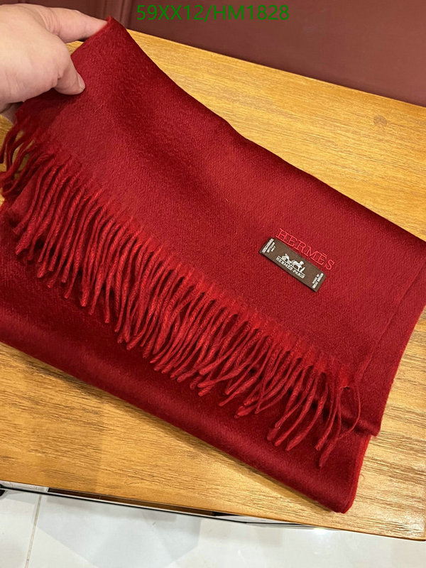 He*rm*es-》Scarf Code: HM1828