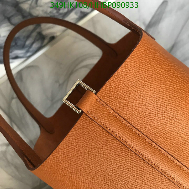 He*rm*es-》Bag-Mirror Quality Code: HHBP090933