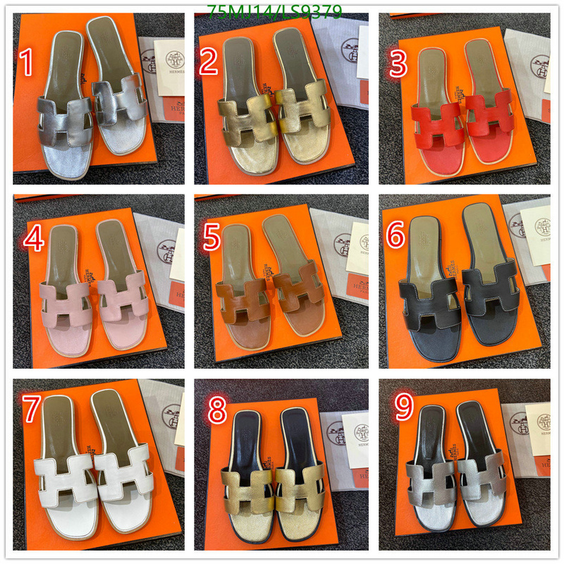 He*rm*es-》Women Shoes Code: LS9379