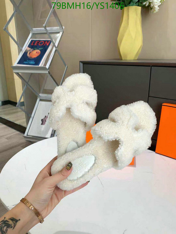 He*rm*es-》Women Shoes Code: YS1406