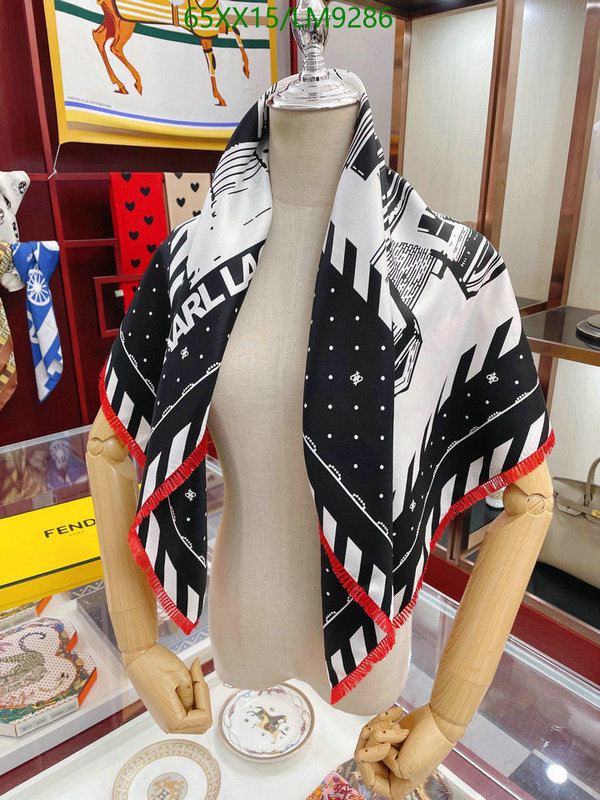 He*rm*es-》Scarf Code: LM9286