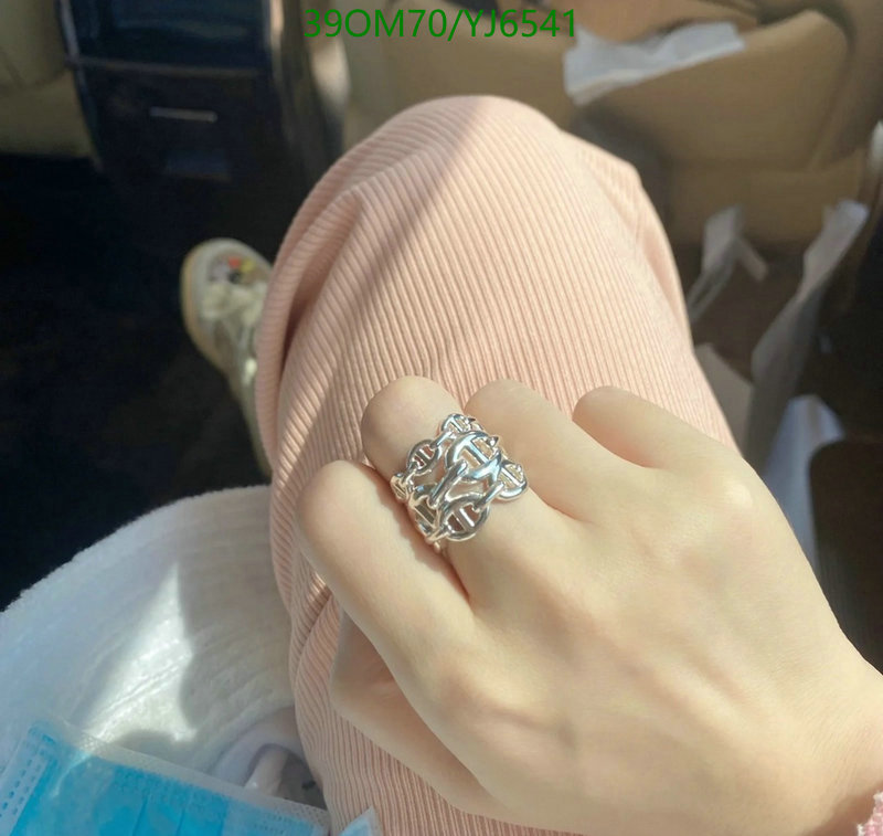 He*rm*es-》Jewelry Code: YJ6541