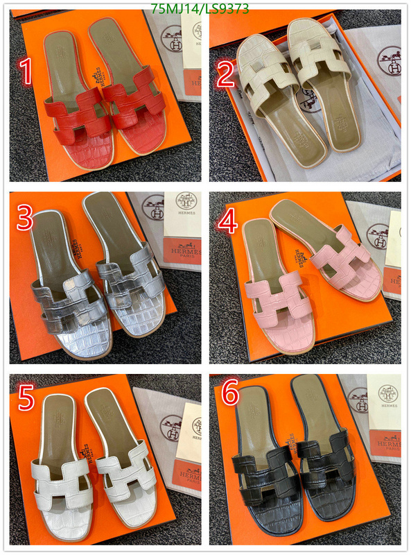He*rm*es-》Women Shoes Code: LS9373