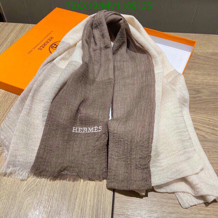 He*rm*es-》Scarf Code: MV1109125