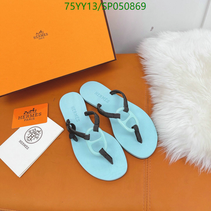 He*rm*es-》Women Shoes Code: SP050869