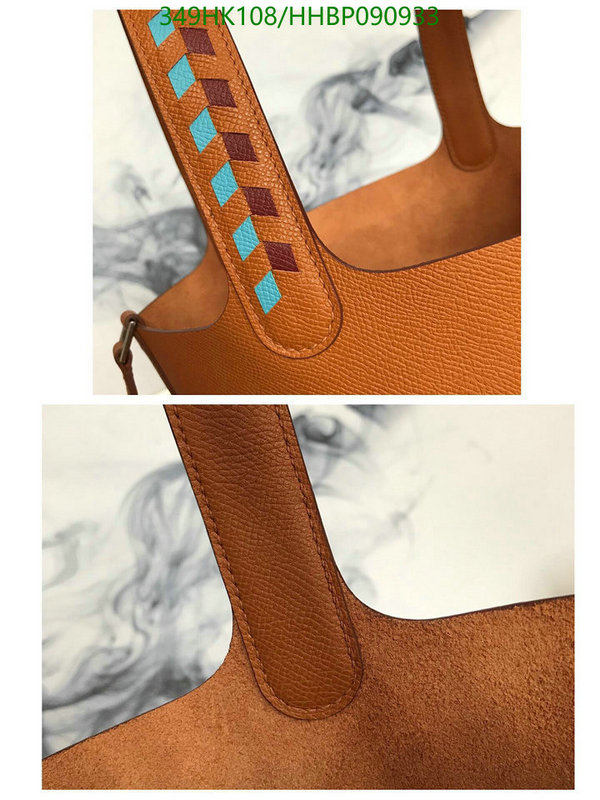 He*rm*es-》Bag-Mirror Quality Code: HHBP090933