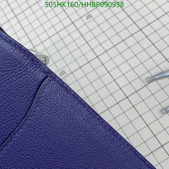 He*rm*es-》Bag-Mirror Quality Code: HHBP090938