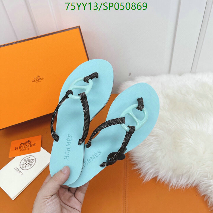 He*rm*es-》Women Shoes Code: SP050869