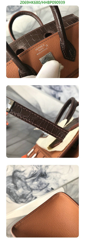 He*rm*es-》Bag-Mirror Quality Code: HHBP090939