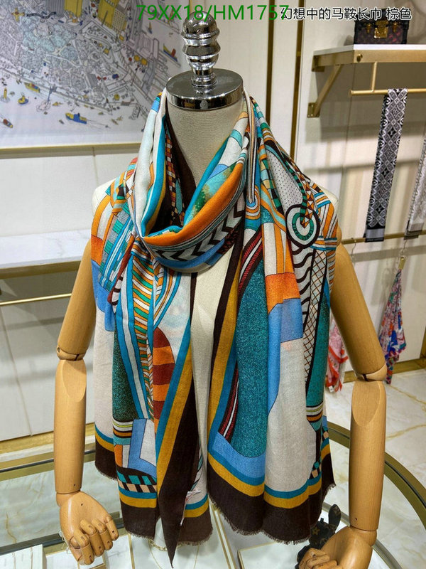 He*rm*es-》Scarf Code: HM1757