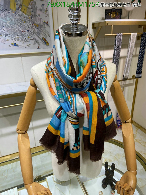 He*rm*es-》Scarf Code: HM1757