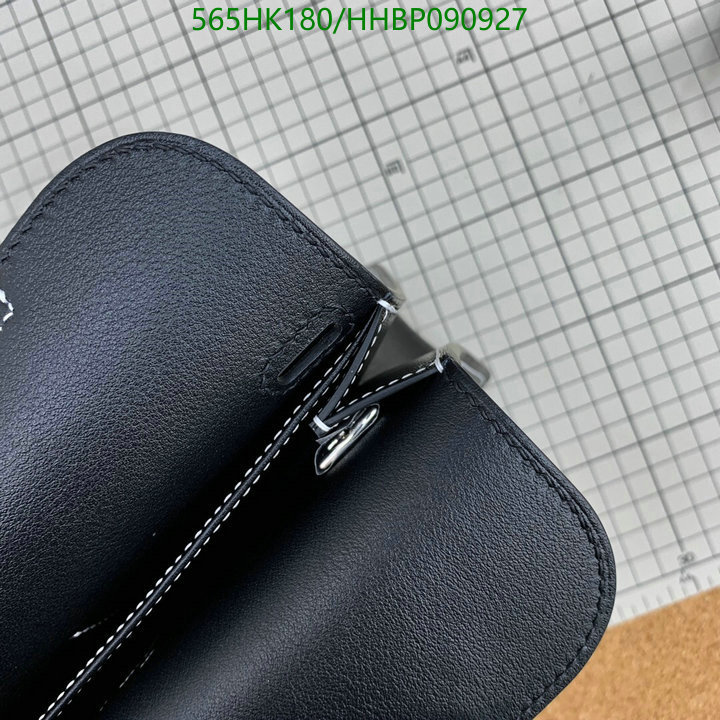 He*rm*es-》Bag-Mirror Quality Code: HHBP090927