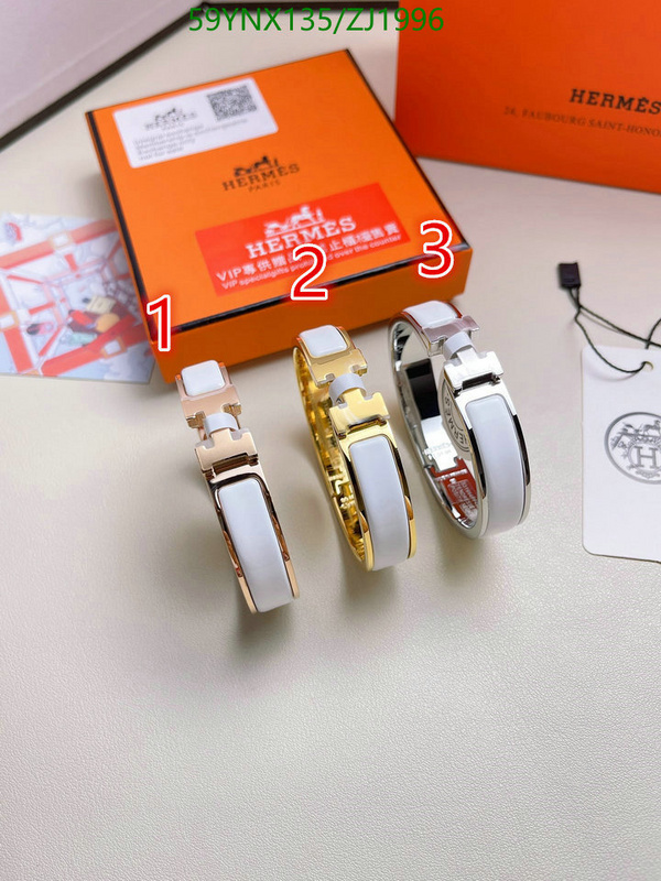 He*rm*es-》Jewelry Code: ZJ1996