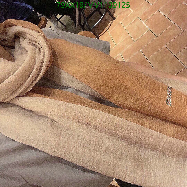 He*rm*es-》Scarf Code: MV1109125