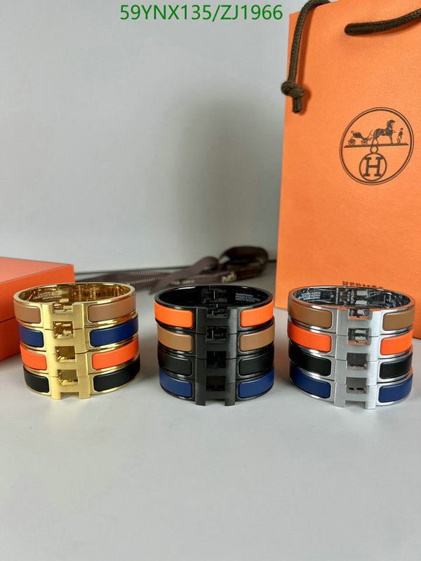 He*rm*es-》Jewelry Code: ZJ1966