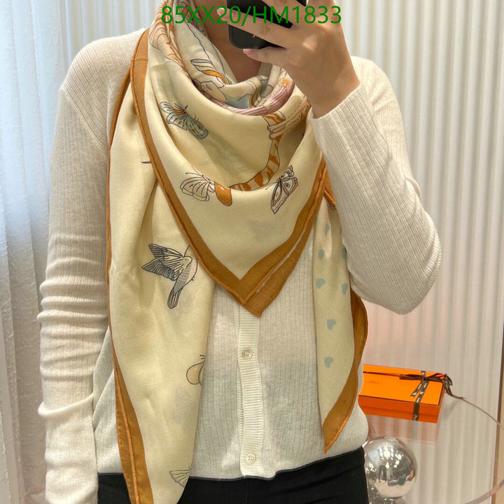 He*rm*es-》Scarf Code: HM1833