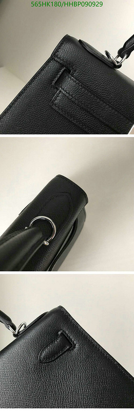He*rm*es-》Bag-Mirror Quality Code: HHBP090929