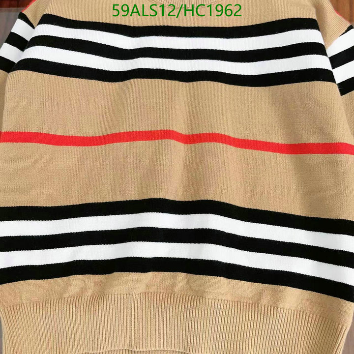 Code: HC1962